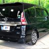 nissan serena 2017 -NISSAN--Serena DAA-GFC27--GFC27-048869---NISSAN--Serena DAA-GFC27--GFC27-048869- image 19