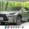 lexus nx 2015 quick_quick_AGZ10_AGZ10-1005697 image 1