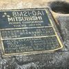 mitsubishi-fuso the-great 1997 GOO_NET_EXCHANGE_0401930A30250714W001 image 40
