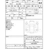 nissan roox 2022 -NISSAN--Roox B44A--B44A-0411124---NISSAN--Roox B44A--B44A-0411124- image 4