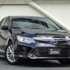 toyota camry 2015 quick_quick_DAA-AVV50_AVV50-1049299 image 10