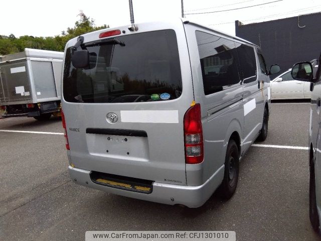 toyota hiace-van 2020 -TOYOTA--Hiace Van QDF-GDH201V--GDH201-1041183---TOYOTA--Hiace Van QDF-GDH201V--GDH201-1041183- image 2