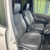 toyota noah 2018 CFJ1538143 image 8