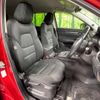 mazda cx-5 2018 -MAZDA--CX-5 LDA-KF2P--KF2P-131221---MAZDA--CX-5 LDA-KF2P--KF2P-131221- image 9