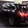 bmw x5 2013 -BMW--BMW X5 KS30--WBAKS420600G60521---BMW--BMW X5 KS30--WBAKS420600G60521- image 13