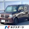 daihatsu move-conte 2011 -DAIHATSU--Move Conte DBA-L575S--L575S-0132144---DAIHATSU--Move Conte DBA-L575S--L575S-0132144- image 1