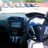 nissan serena 2015 -NISSAN--Serena HFC26--270701---NISSAN--Serena HFC26--270701- image 4