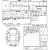 daihatsu rocky 2022 -DAIHATSU 【長崎 501ち2368】--Rocky A201S-0004906---DAIHATSU 【長崎 501ち2368】--Rocky A201S-0004906- image 3