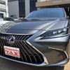 lexus es 2022 -LEXUS--Lexus ES 6AA-AXZH11--AXZH11-1007426---LEXUS--Lexus ES 6AA-AXZH11--AXZH11-1007426- image 9