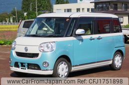 daihatsu move-canbus 2017 CFJ1751898