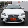 lexus ct 2018 -LEXUS--Lexus CT DAA-ZWA10--ZWA10-2329032---LEXUS--Lexus CT DAA-ZWA10--ZWA10-2329032- image 7