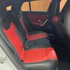 mercedes-benz cla-class 2020 -MERCEDES-BENZ--Benz CLA 3DA-118612M--W1K1186122N151338---MERCEDES-BENZ--Benz CLA 3DA-118612M--W1K1186122N151338- image 20