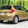 nissan note 2013 -NISSAN--Note DBA-E12--E12-066938---NISSAN--Note DBA-E12--E12-066938- image 17