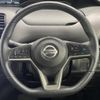 nissan serena 2020 -NISSAN--Serena DAA-HFC27--HFC27-080746---NISSAN--Serena DAA-HFC27--HFC27-080746- image 17