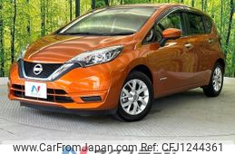 nissan note 2018 -NISSAN--Note DAA-HE12--HE12-200695---NISSAN--Note DAA-HE12--HE12-200695-