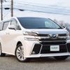 toyota vellfire 2017 quick_quick_DBA-AGH30W_AGH30-0142299 image 1