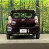 toyota passo 2012 -TOYOTA--Passo DBA-KGC30--KGC30-0104713---TOYOTA--Passo DBA-KGC30--KGC30-0104713- image 16