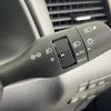 lexus rx 2021 CFJ1590712 image 10