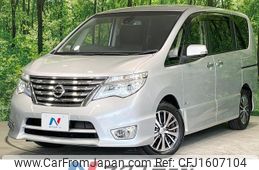 nissan serena 2015 CFJ1607104