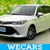 toyota corolla-fielder 2017 quick_quick_DAA-NKE165G_NKE165-7147839 image 1