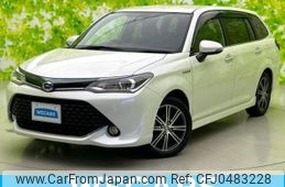 toyota corolla-fielder 2017 quick_quick_DAA-NKE165G_NKE165-7147839