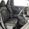 daihatsu taft 2020 CFJ0981453 image 8