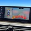 bmw 5-series 2017 CFJ1744579 image 8