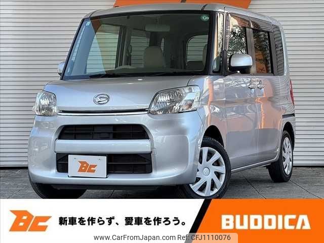 daihatsu tanto 2015 -DAIHATSU--Tanto DBA-LA600S--LA600S-0276362---DAIHATSU--Tanto DBA-LA600S--LA600S-0276362- image 1