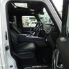 mercedes-benz g-class 2021 quick_quick_463276_W1N4632762X408976 image 15