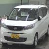 nissan dayz 2024 -NISSAN 【山形 581ｻ9266】--DAYZ B46W-0501096---NISSAN 【山形 581ｻ9266】--DAYZ B46W-0501096- image 5