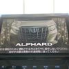 toyota alphard 2018 -TOYOTA--Alphard DBA-AGH30W--AGH30-0217178---TOYOTA--Alphard DBA-AGH30W--AGH30-0217178- image 8