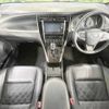 toyota harrier 2014 -TOYOTA--Harrier DBA-ZSU65W--ZSU65-0003947---TOYOTA--Harrier DBA-ZSU65W--ZSU65-0003947- image 2