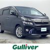 toyota vellfire 2014 -TOYOTA--Vellfire DBA-ANH25W--ANH25-8051734---TOYOTA--Vellfire DBA-ANH25W--ANH25-8051734- image 1