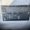 toyota rav4 2001 NIKYO_NG76842 image 24