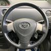 toyota sienta 2014 -TOYOTA--Sienta DBA-NCP81G--NCP81-5210296---TOYOTA--Sienta DBA-NCP81G--NCP81-5210296- image 12