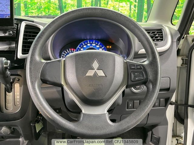 mitsubishi delica-d2 2014 -MITSUBISHI--Delica D2 DBA-MB15S--MB15S-252207---MITSUBISHI--Delica D2 DBA-MB15S--MB15S-252207- image 2