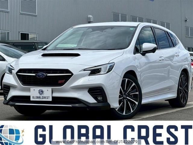 subaru levorg 2024 -SUBARU--Levorg 4BA-VN5--VN5-068152---SUBARU--Levorg 4BA-VN5--VN5-068152- image 1