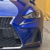 lexus is 2016 CFJ1709220 image 5