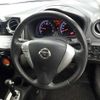 nissan note 2015 22535 image 7