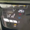 nissan roox 2020 -NISSAN--Roox 5AA-B44A--B44A-0006710---NISSAN--Roox 5AA-B44A--B44A-0006710- image 7