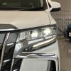 toyota alphard 2019 -TOYOTA--Alphard AGH30W--AGH30-0234267---TOYOTA--Alphard AGH30W--AGH30-0234267- image 34