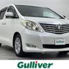 toyota alphard 2008 CFJ1828785 image 1
