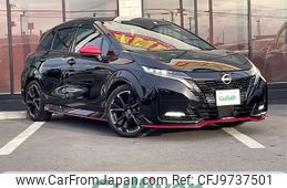 nissan aura 2022 -NISSAN--AURA 6AA-FE13--FE13-213719---NISSAN--AURA 6AA-FE13--FE13-213719-