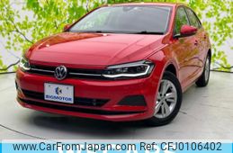 volkswagen polo 2020 quick_quick_ABA-AWCHZ_WVWZZZAWZLU094443