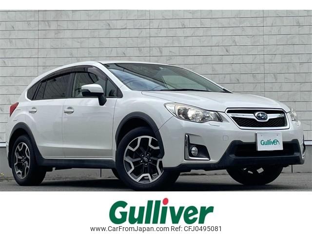 subaru impreza-wagon 2016 -SUBARU--Impreza Wagon DBA-GP7--GP7-120493---SUBARU--Impreza Wagon DBA-GP7--GP7-120493- image 1