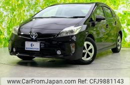 toyota prius 2013 quick_quick_DAA-ZVW30_ZVW30-5626170