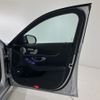 mercedes-benz c-class 2020 -MERCEDES-BENZ--Benz C Class 5AA-205077C--WDD2050772R542294---MERCEDES-BENZ--Benz C Class 5AA-205077C--WDD2050772R542294- image 7