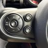 mini mini-others 2018 CFJ1755459 image 4