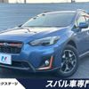 subaru xv 2017 -SUBARU--Subaru XV DBA-GT7--GT7-041504---SUBARU--Subaru XV DBA-GT7--GT7-041504- image 1