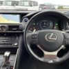 lexus is 2017 -LEXUS--Lexus IS DAA-AVE30--AVE30-5067220---LEXUS--Lexus IS DAA-AVE30--AVE30-5067220- image 18